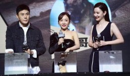 娱乐圈爆料娱乐新闻